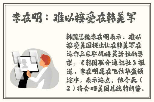 大狙擦大雷